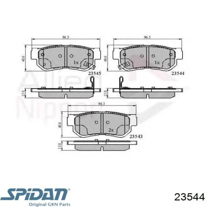 Піввісь (привід) передня, ліва 23544 GKN-Spidan