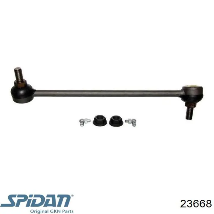 Пильник ШРУСа зовнішній 23668 GKN-Spidan