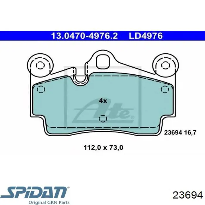 Купити 23694 GKN-Spidan Пильник шарніра приводу