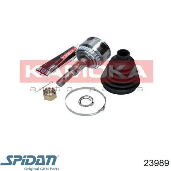 Граната колісна Opel 1603261 ціна, від 31.17 USD