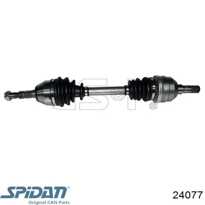 Привід передній лівий Opel 374543 ціна, від 78.25 USD