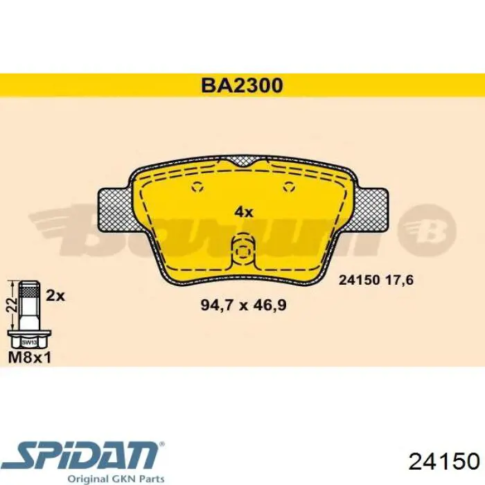 Піввісь задня 205049 GSP