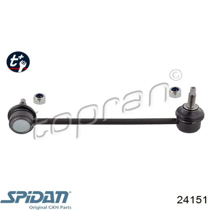 Приводи задніх коліс BMW 7500914AI01 ціна, від 56.24 USD