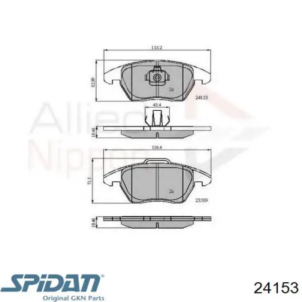 Піввісь права TDS0015 Magneti Marelli