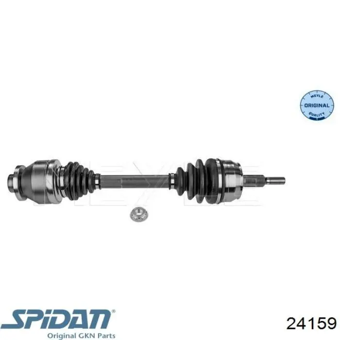 Ліва піввісь TDS0107 Magneti Marelli