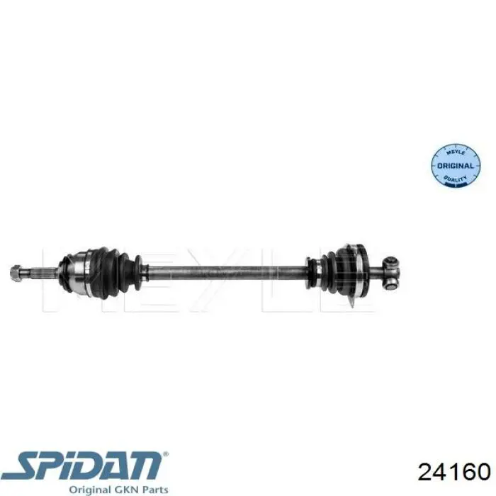 Привід передній лівий Renault (RVI) 7711497477 ціна, від 65.53 USD