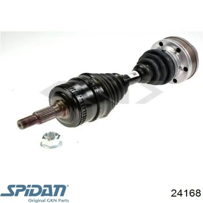 Приводи задніх коліс Magneti Marelli 302004190203 ціна, від 122.61 USD