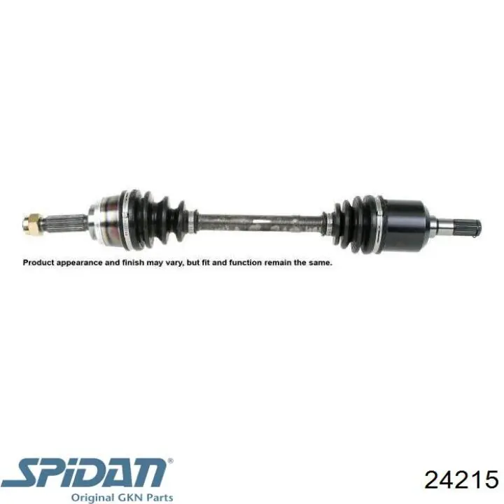 Граната колісна GKN-Spidan 24215 ціна, від 34.31 USD