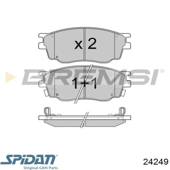 8200416682 Renault (RVI) Привід передній правий