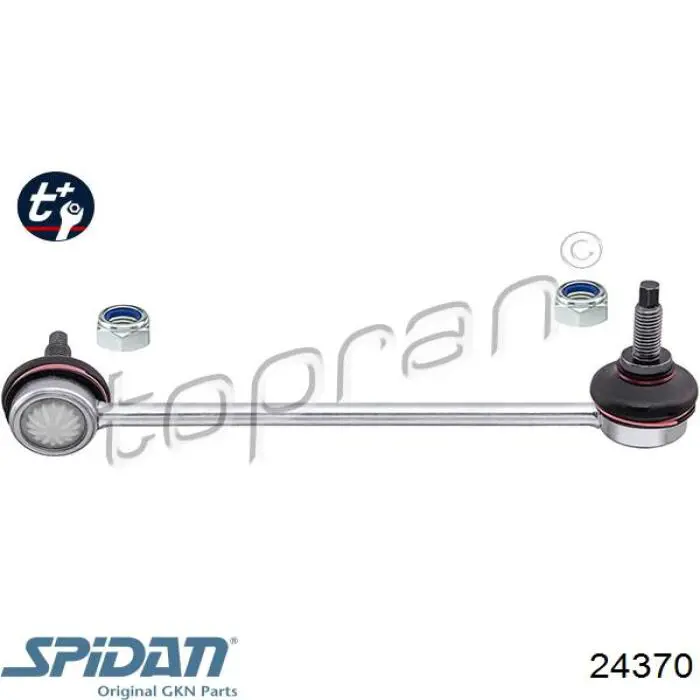 33211229708 BMW Піввісь задня, права