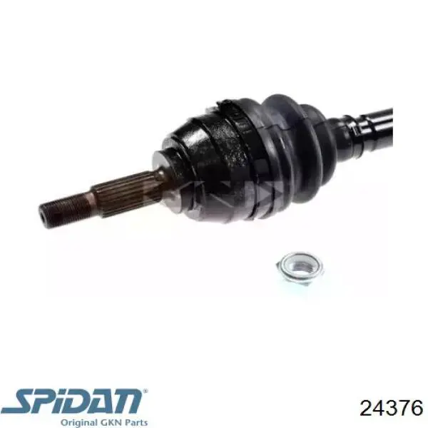 Піввісь передня, права SNR DK55143 ціна, від 140.02 USD