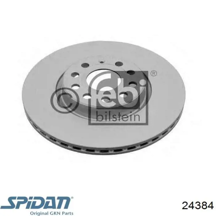 Пильник ШРКШ зовнішній GKN-Spidan 24384