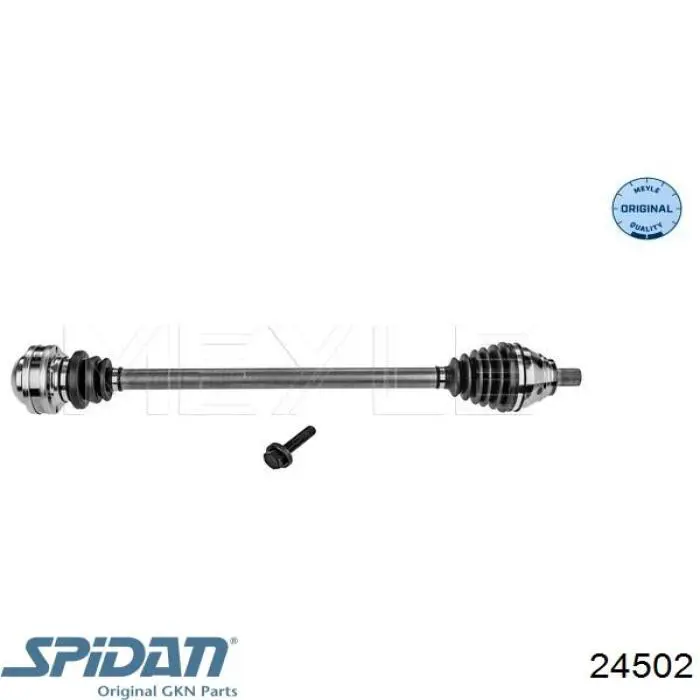 Піввісь передня, права Magneti Marelli 302004190290 ціна, від 97.93 USD