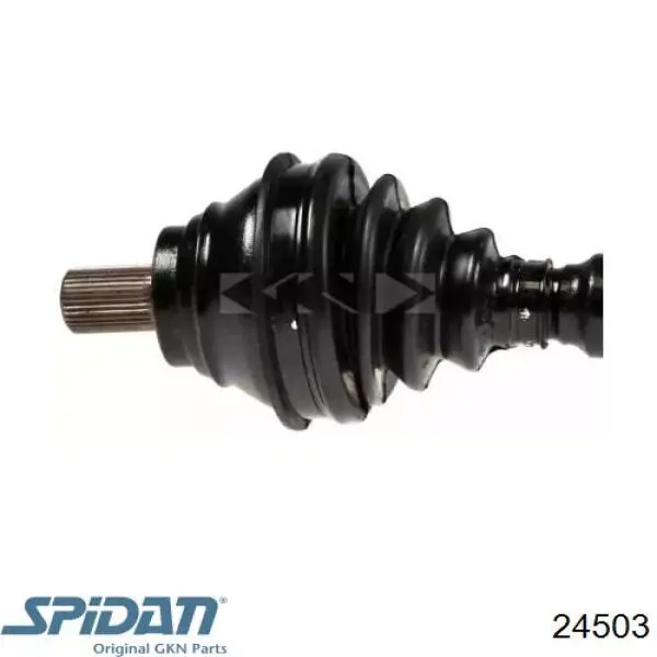 Піввісь передня, права GSP 261342 ціна, від 84.10 USD