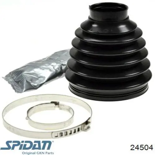 302004190251 Magneti Marelli Привід передній правий