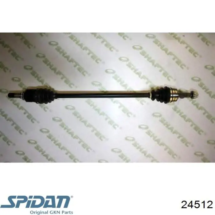 Купити DS6730R BGA Піввісь права