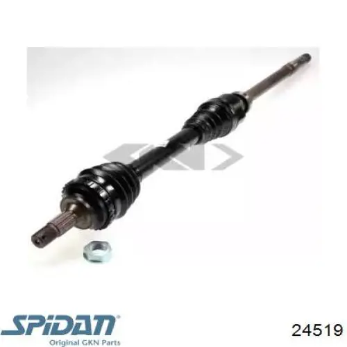 Піввісь передня, права Peugeot/Citroen 32733N ціна, від 78.94 USD