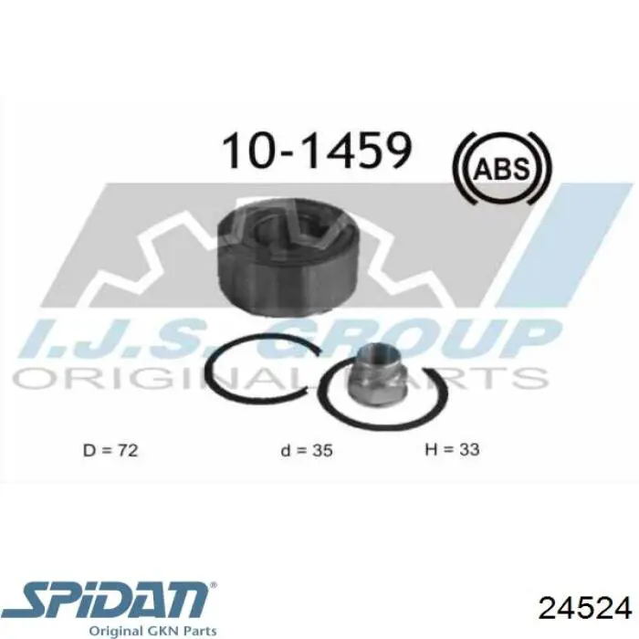 Купити 391007F002 Nissan/Infiniti Вісь передня в зборі