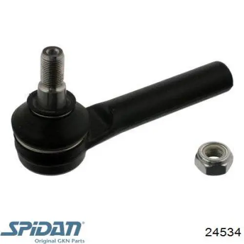 Приводи задніх коліс Magneti Marelli 302004190139 ціна, від 93.10 USD