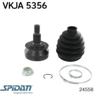 Граната колісна GKN-Spidan 24558 ціна, від 27.66 USD