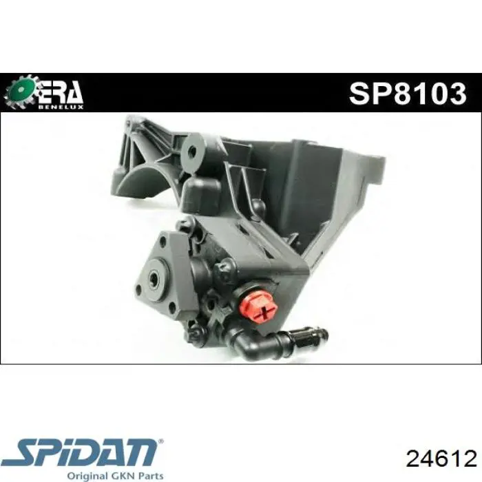 Купити 24612 GKN-Spidan Пильник ШРКШ зовнішній, задньої півосі