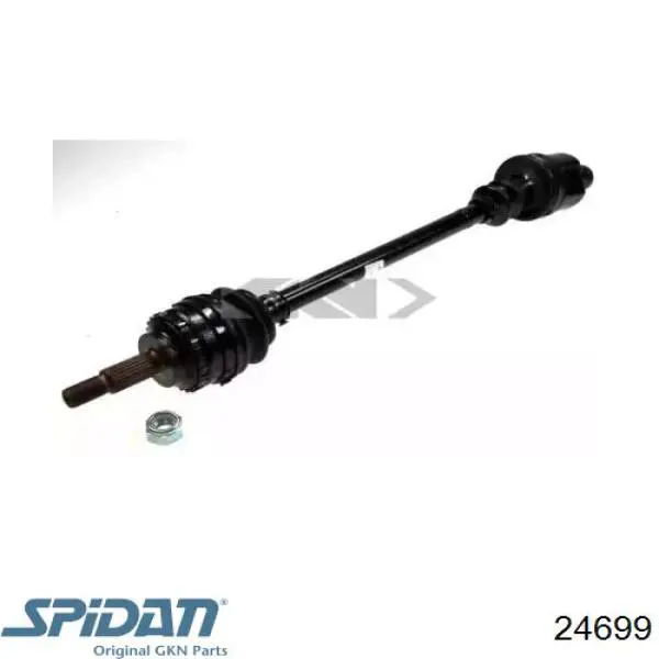 Купити 7711135835 Renault (RVI) Піввісь права