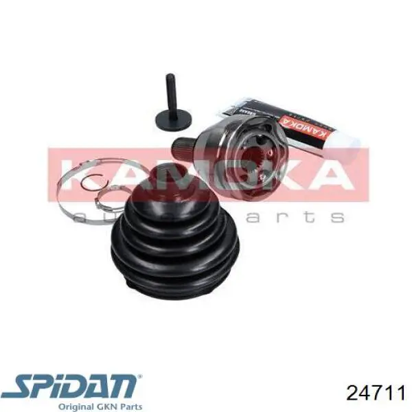 Граната колісна Volvo 36000700 ціна, від 32.52 USD