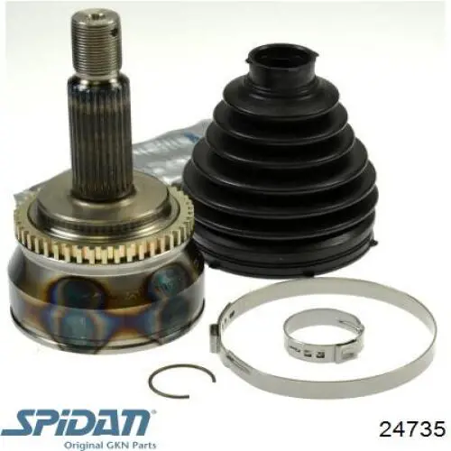 Граната колісна GKN-Spidan 24735 ціна, від 33.83 USD