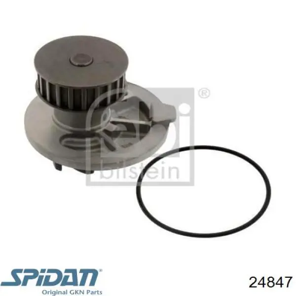 Піввісь права 93169682 General Motors
