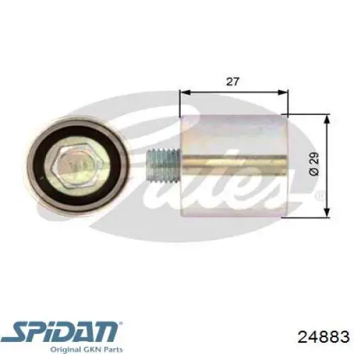 Пильник ШРУСа зовнішній, передній піввісі 24883 GKN-Spidan