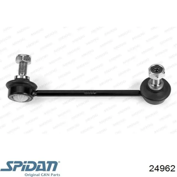 DS52481 LPR Привід лівий