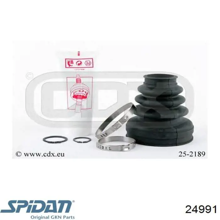Пильник гранати внутрішній, передній півосі GKN-Spidan 24991 ціна, від 513.19 UAH