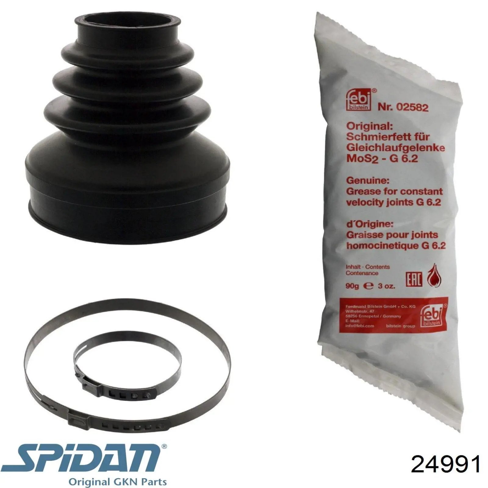 Пильник ШРУСа внутрішній 24991 GKN-Spidan