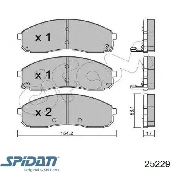 25229 GKN-Spidan Граната зовнішня