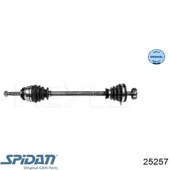 Привід передній лівий SNR DK55105 ціна, від 66.31 USD