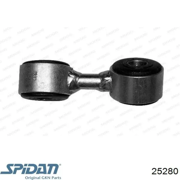 Купити 8200844454 Renault (RVI) Піввісь права