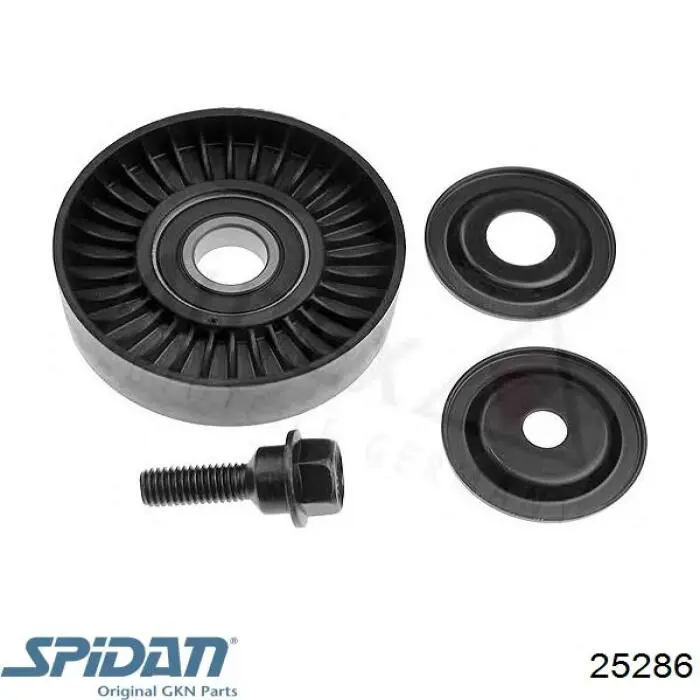 Піввісь передня, права LPR DS52721 ціна, від 184.18 USD