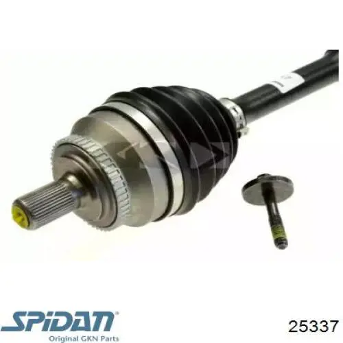 Піввісь передня, права Magneti Marelli 302004190297 ціна, від 126.93 USD