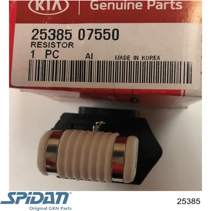 Пильник ШРУСа внутрішній, передній піввісі GKN-Spidan 25385