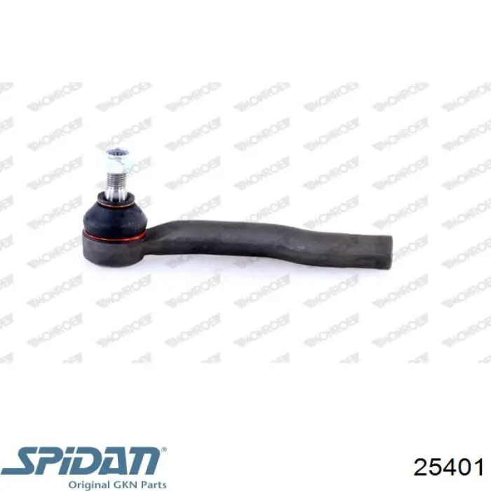 259635 GSP Привід лівий
