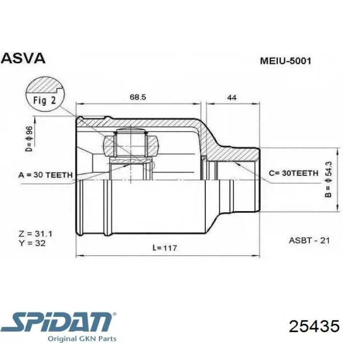 Піввісь передня, права Mercedes A1683603472 ціна, від 70.54 USD