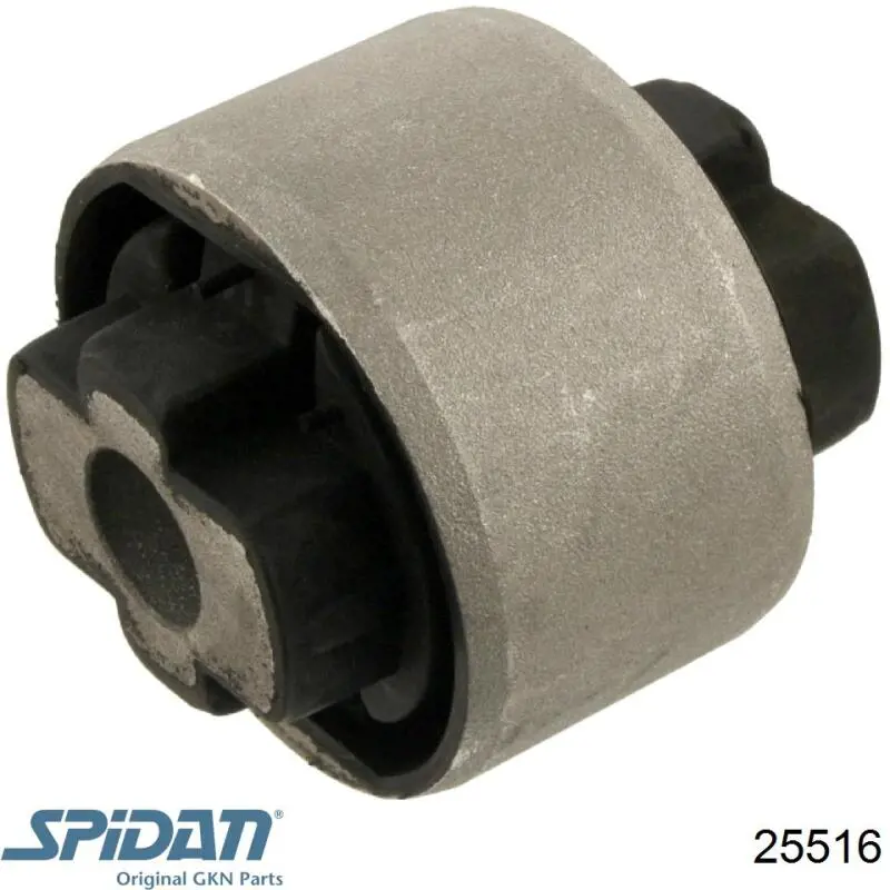 Пильник ШРУСа зовнішній 0025516 GKN-Spidan