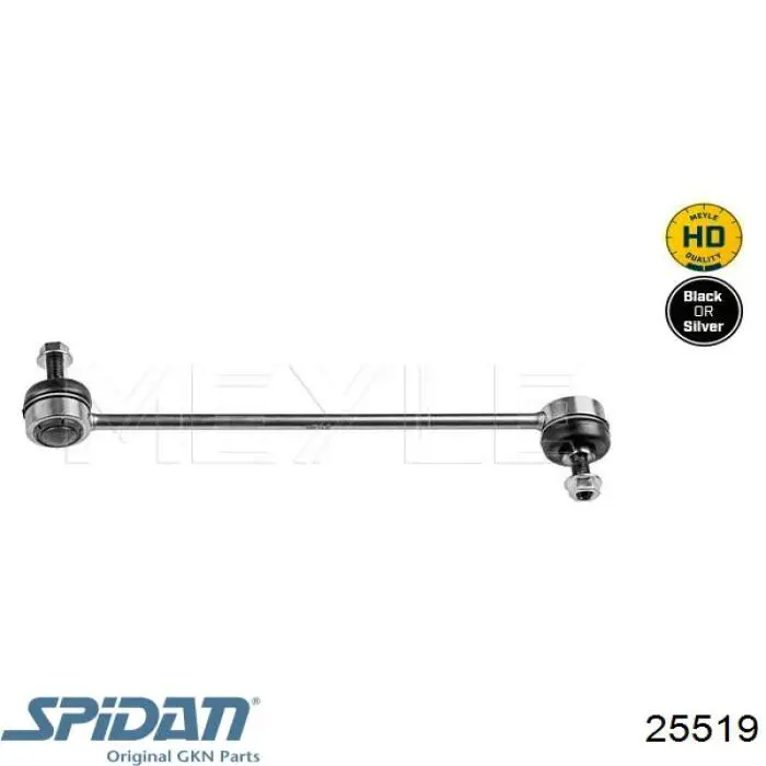 Пильник шарніра кутових швидкостей зовнішній передній GKN-Spidan 25519 ціна, від 8.45 USD