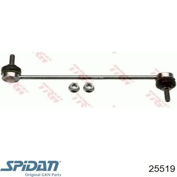 Купити 25519 GKN-Spidan Пильник шарніра приводу