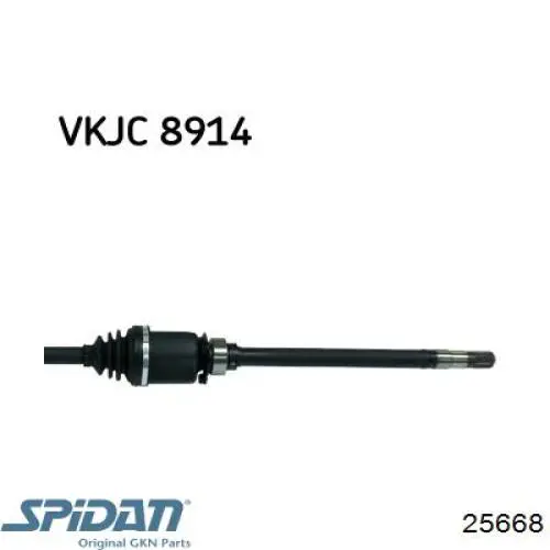 302146 Trakmotive/Surtrack Привід передній правий