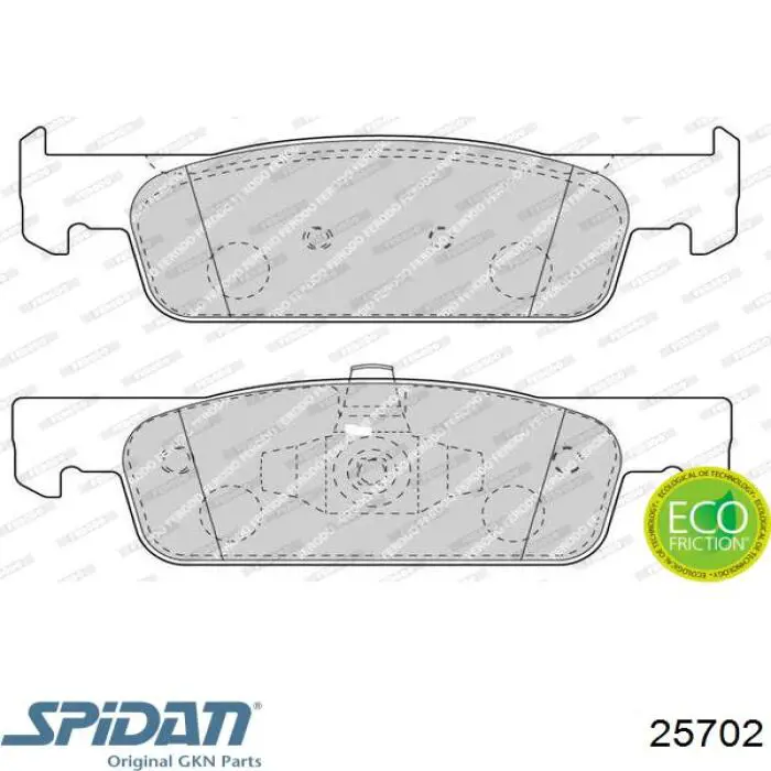 Вал приводу піввісь, проміжний GKN-Spidan 25702 ціна, від 31.67 USD