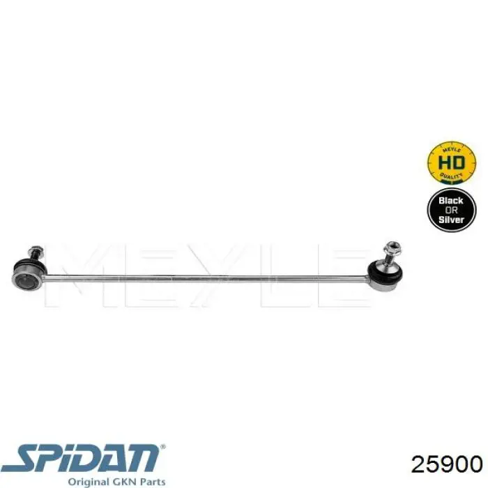 Пильник гранати внутрішній, передній півосі GKN-Spidan 25900 ціна, від 20.21 USD