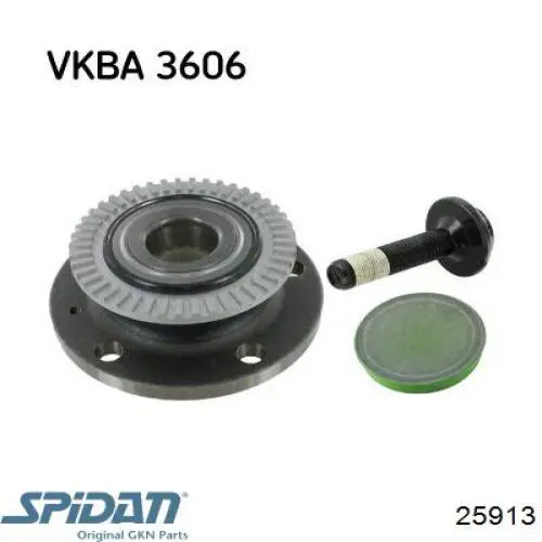 Пильник ШРКШа внутрішній лівий 25913 GKN-Spidan