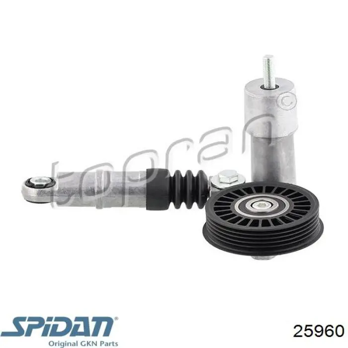 Піввісь передня, права Peugeot/Citroen 3273FF ціна, від 96.77 USD