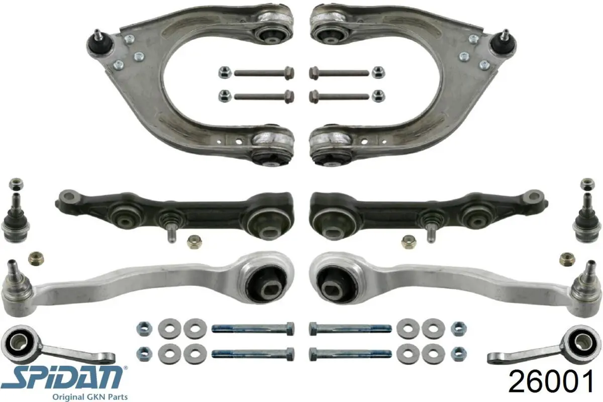 Пильник ШРУСа зовнішній 0026001 GKN-Spidan